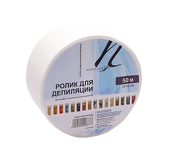 ����� ��� �������� 7��*50� White line